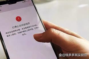 雷竞技指数截图1